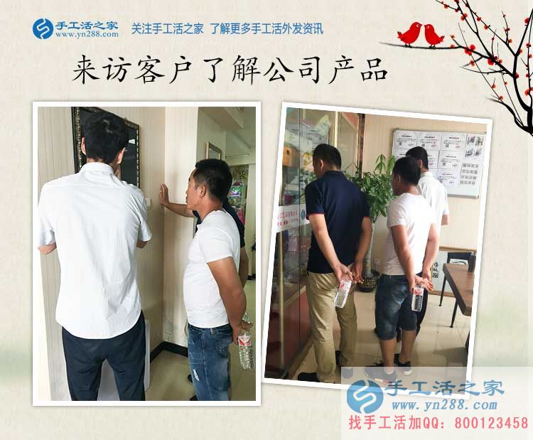 湖北十堰杜勇先生選擇手工活項目創(chuàng)業(yè)改變命運，窮人的孩子早當家