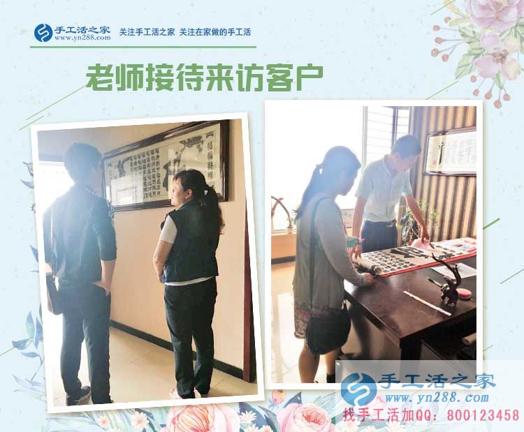 兒成女就本來享清福，河南新鄉(xiāng)侯阿姨閑來無事串珠繡豐富晚年生活