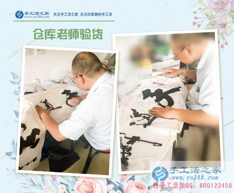 年齡大了在家沒事做，看邯鄲本地退休司機(jī)王先生的手工活再創(chuàng)業(yè)