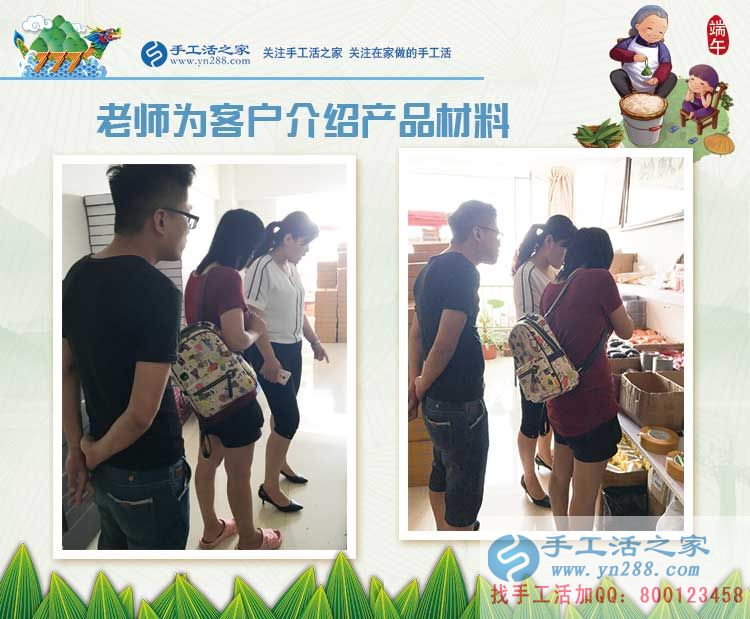 鉆石畫老掉不好做，河南濮陽馬女士來手工活之家找到簡單易學(xué)串珠繡