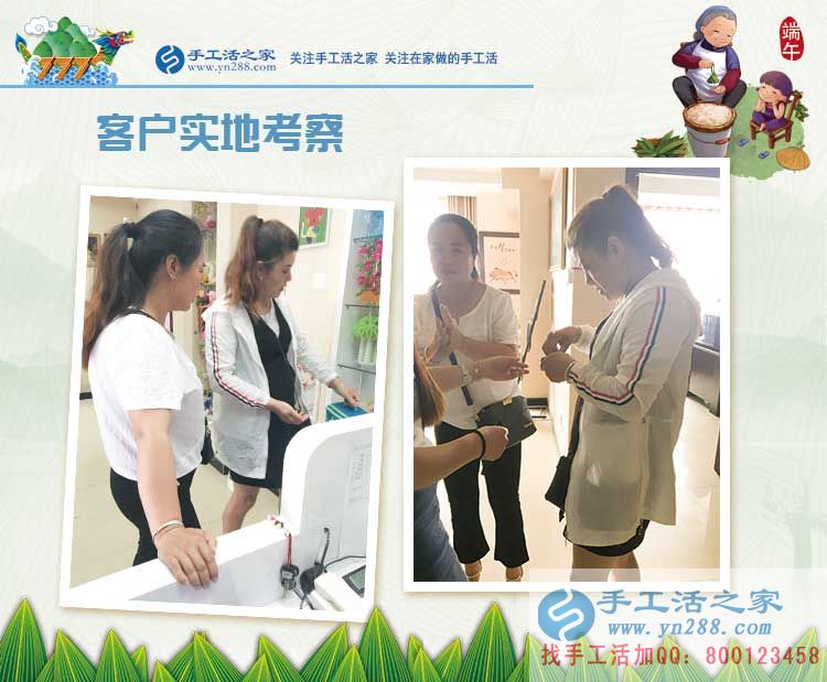 從書包加工到珠繡加工，邯鄲永年寶媽袁女士的手工活兼職創(chuàng)業(yè)路