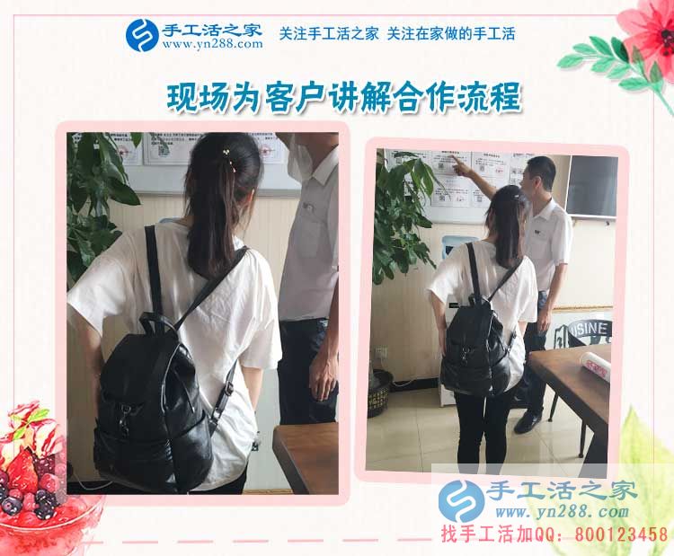 在家能賺錢的工作2017年在這里，安徽宿州王女士做珠繡手工活好項目