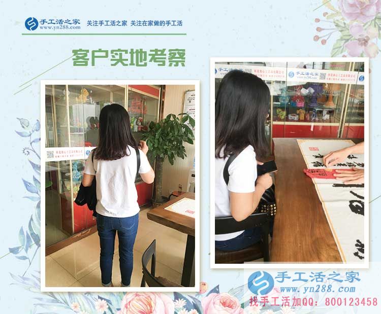  在家做手工活靠譜嗎？東北遼寧“女漢子”用行動霸氣回應(yīng)