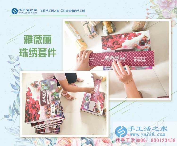  做個(gè)好男人，湖北的雷先生下班后不喝酒堅(jiān)持做手工賺錢