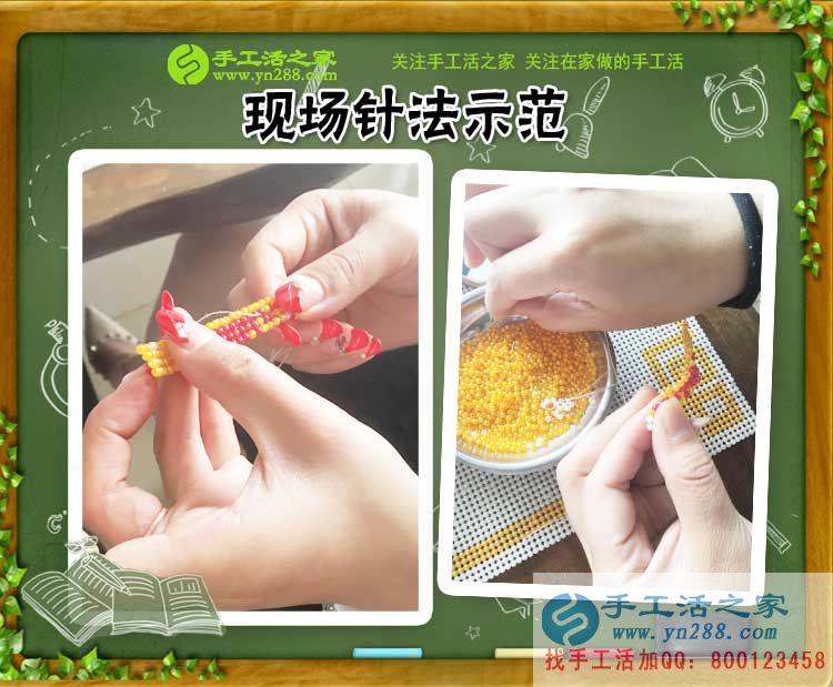 四川樂(lè)山蘇女士從事手工活賺錢(qián)：在家坐著就能把錢(qián)掙，不用大熱天再出去打零工