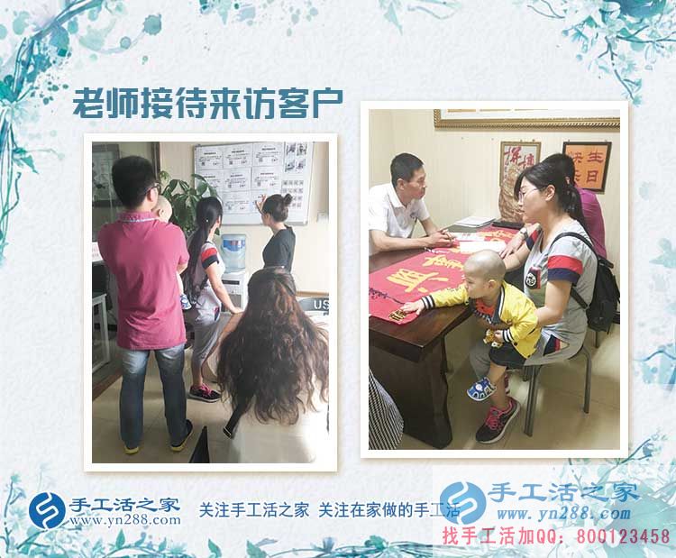 新疆庫(kù)爾勒寶媽無(wú)法外出工作，想實(shí)現(xiàn)價(jià)值，在家做手工活兼職是首選