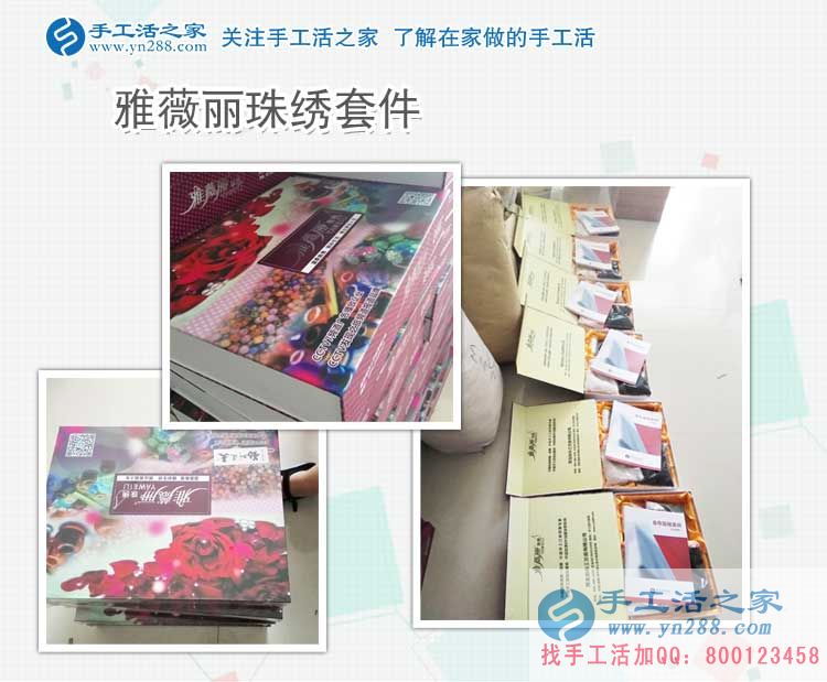 廚師丈夫開車帶媳婦來考察，山東濱州焦女士來合作預(yù)留村代理