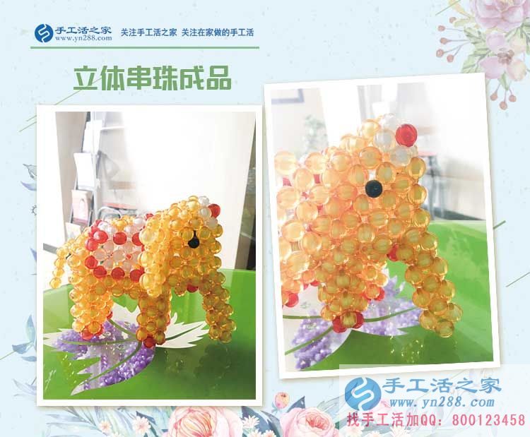 江蘇泰州小胡女士選擇手工活從兼職到回鄉(xiāng)創(chuàng)業(yè)，溫馨的事業(yè)江蘇泰州小胡女士選擇手工活從兼職到回鄉(xiāng)創(chuàng)業(yè)，溫馨的事業(yè)