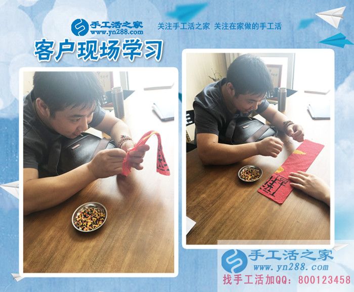河南鄭州靳先生：有了手工活加工，何必再去做那又臟又累的鐵皮加工