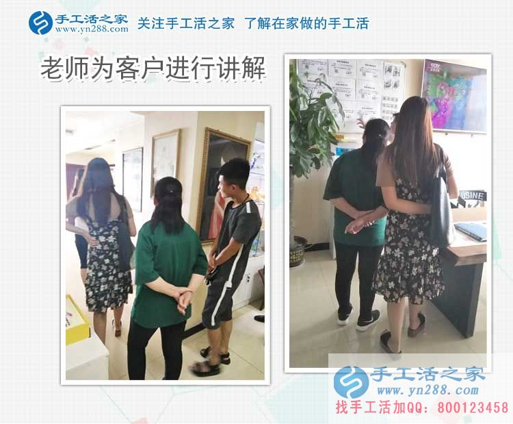 廣西桂林孝心女孩為照顧生病母親放棄學業(yè)，手工活創(chuàng)業(yè)再塑人生夢！