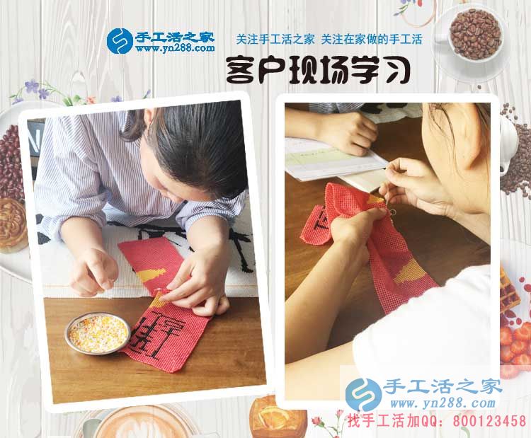 大熱天發(fā)傳單怕曬黑，廣州南沙區(qū)哪有適合女生在家做的兼職好工作？