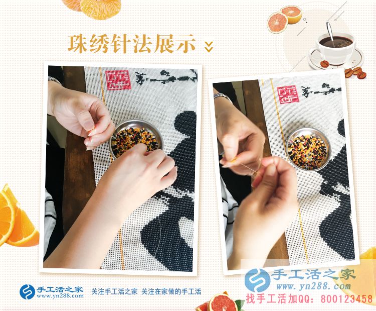開門市淡季不賺錢，河南濮陽范縣王大姐想利用農(nóng)村資源手工活創(chuàng)業(yè)