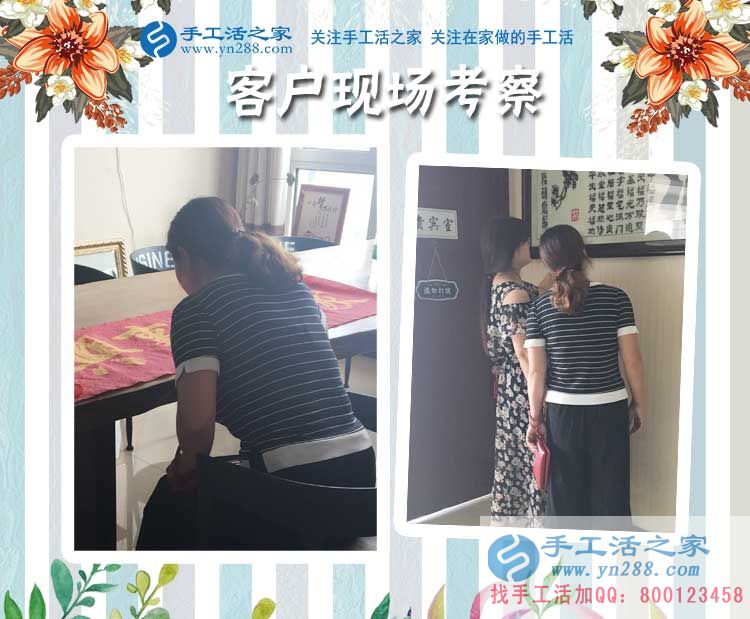 不出門不上班在家坐著也能掙錢？廣東龍川縣黃女士偷偷告訴你