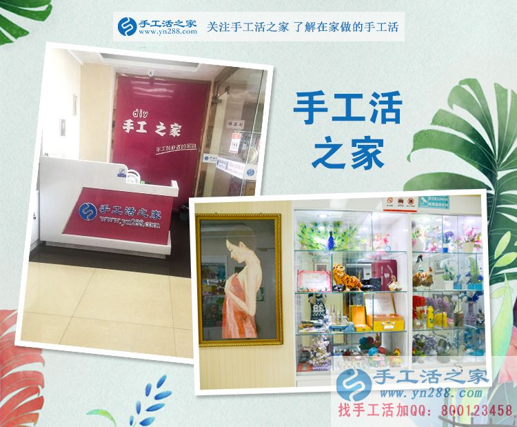 安徽銅陵潘女士足不出戶干什么掙錢買了空調(diào)？讓大家好生羨慕和好奇(圖2)