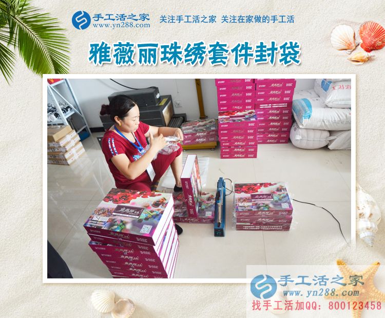 房子拆了，地收了，讓我這老農(nóng)民靠什么為生？江西新建拆遷戶周女士找到新門路(圖2)