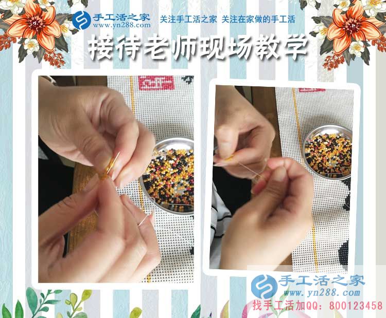 無(wú)所事事太煩惱，江蘇蘇州的朱女士有手工活迎來(lái)充實(shí)快樂(lè)生活(圖2)