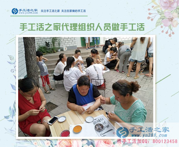 哪怕身有殘疾，河北的石女士也要用手工活賺錢筑起心中的夢想(圖2)
