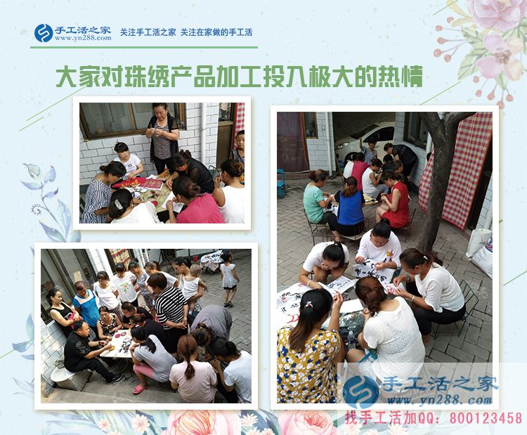 巧手營(yíng)造美麗，河北承德的美容師徐女士，在家兼職做手工活賺錢(qián)(圖2)