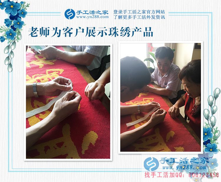 “巧手張”果然名不虛傳，吉林白山的張先生兼職做手工活賺錢是因為自己的愛好(圖2)