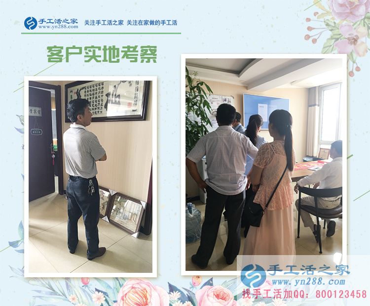 為丈夫分擔(dān)養(yǎng)家的壓力，山西呂梁張女士帶著孩子做手工活賺錢(圖2)