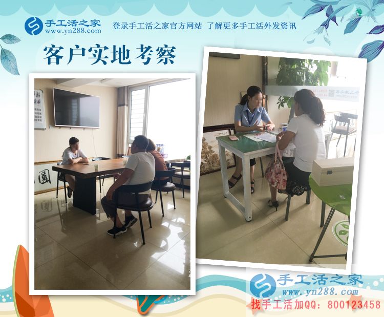 不再猶豫，靜下心來掙雙份的錢，云南的陳女士做手工活的變化驚人(圖2)