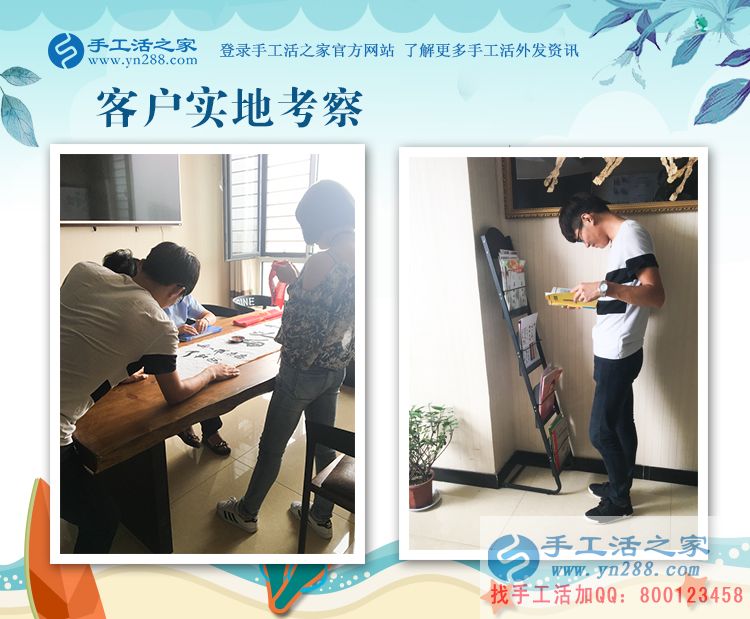 從拎大勺到串小珠，河北邯鄲館陶縣廚師倪先生的手工活改行記