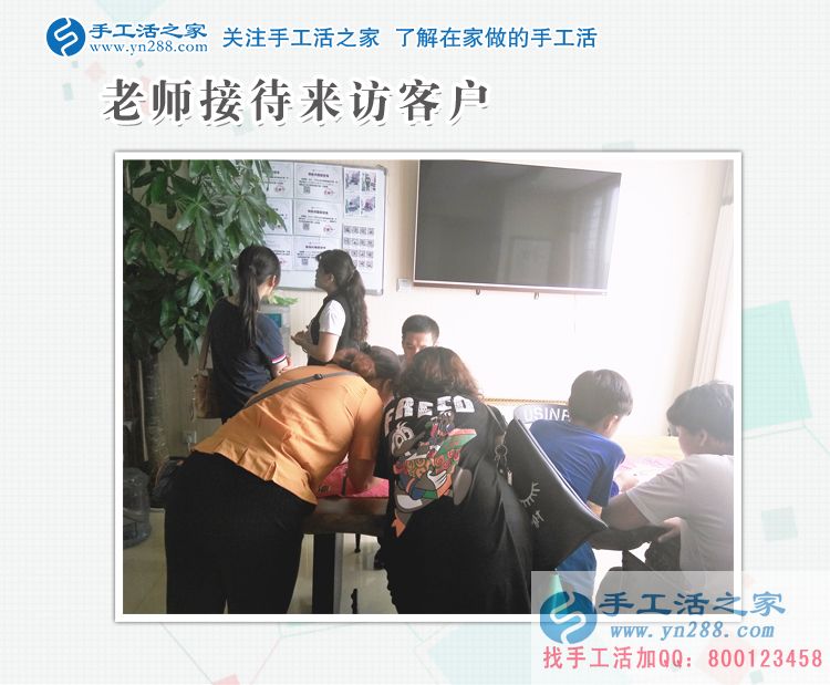 帶著孩子做手工，河北邢臺(tái)代女士堅(jiān)持在家做手工活賺錢(圖2)