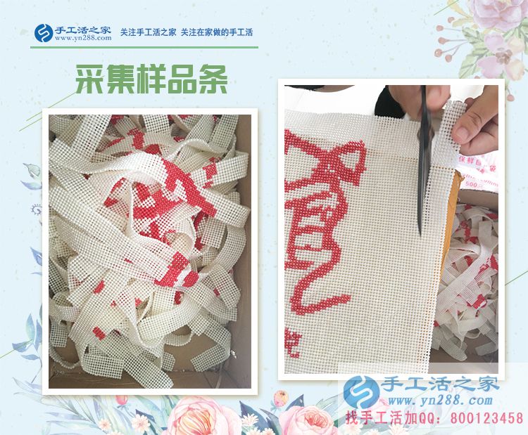 我的問題解決了，我要幫助那些跟我一樣的人賺錢(圖2)