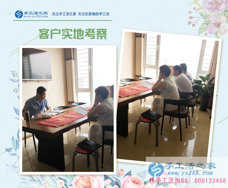 村干部就要為村里人著想，湖北的張先生用手工活賺錢的方法帶動村里人致富(圖2)
