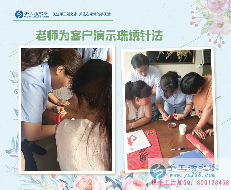 孩子在市里上重點高中，河南新鄉(xiāng)的邱女士背井離鄉(xiāng)來城里“打工”照顧兒女(圖2)