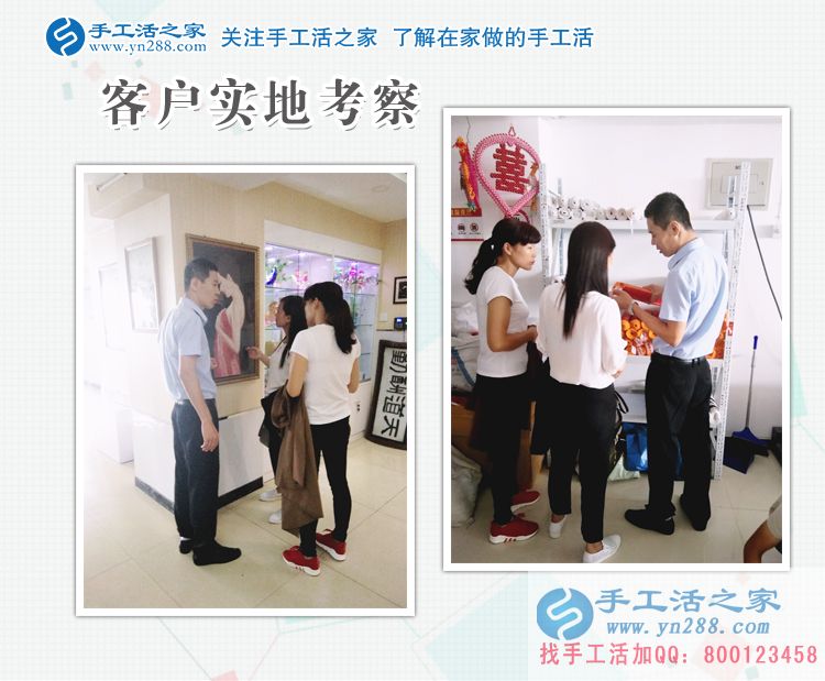 不干中介不說謊，福建廈門的劉女士踏踏實(shí)實(shí)在家里做手工活賺錢(圖2)