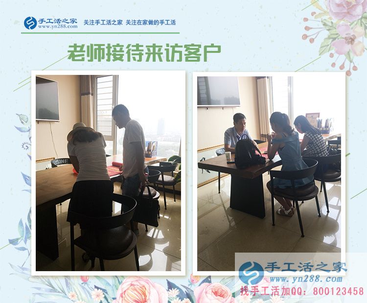生活的強(qiáng)者！貴州天柱縣崔女士在家照顧老人之余又兼職手工活賺錢(qián)