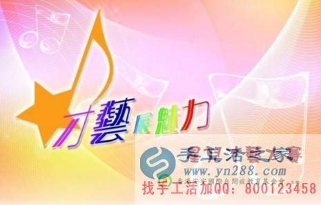 孩子，祝你取得好成績(jī)！我們衷心祝愿(圖5)