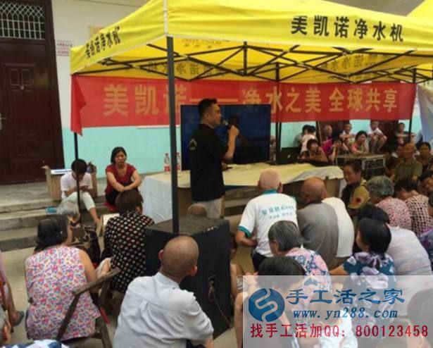 躲過了“善心匯”，手工活之家警惕深入農(nóng)村層出不窮的騙局