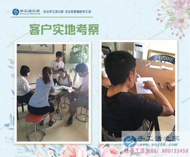 找對了路，帶孩子的寶媽兼職賺錢并不難，河南許昌市張女士就是做好的證明(圖2)
