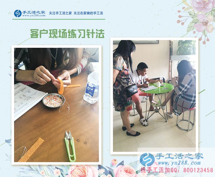 下班后沒事干，廣西貴港鄭女士做兼職手工活賺錢補(bǔ)貼家用(圖2)