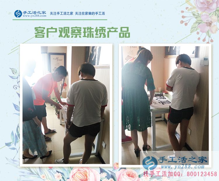 年華漸老體力耗盡，農(nóng)民工出路在哪里？看山東肥城馬先生的選擇