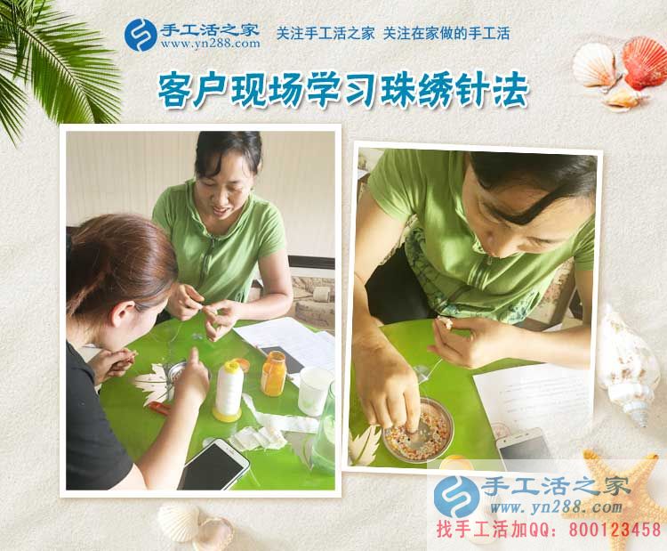 做手工活兼職日賺幾百？沒賺到錢反被騙！山東龍口市唐女士的遭遇