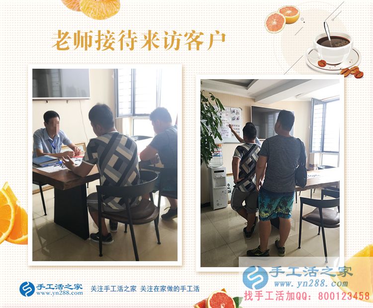 不甘于現(xiàn)狀？年輕人想創(chuàng)業(yè)做什么好？廈門思明區(qū)何先生來(lái)解惑