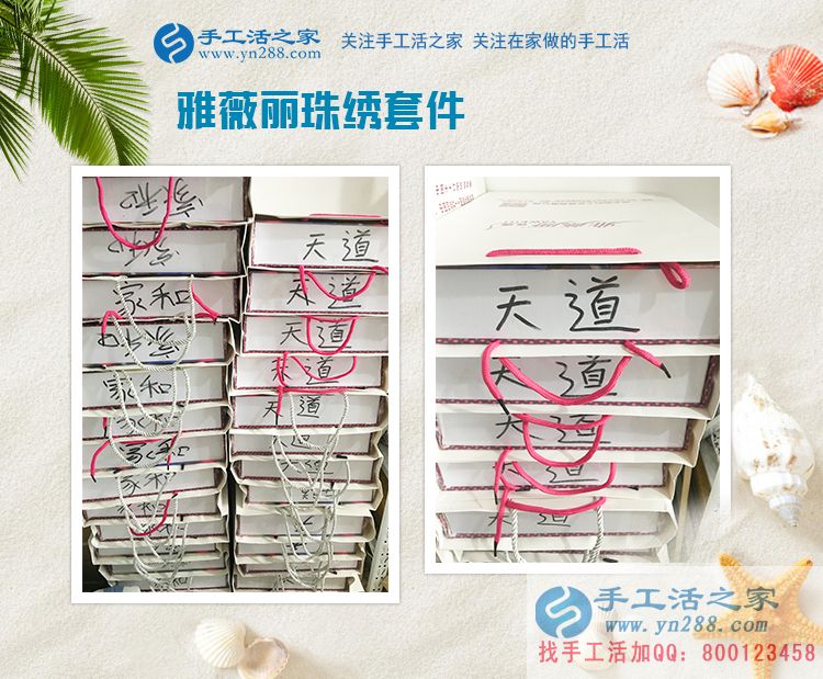 為什么有的人永遠都是打工仔，而有的人卻輕松做老板？廣州駱先生有話說