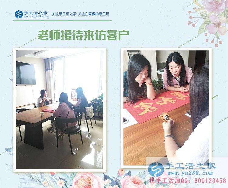 有了孩子，家里的壓力大，江蘇省徐州市陳女士在家做手工活賺錢減輕丈夫壓力(圖2)