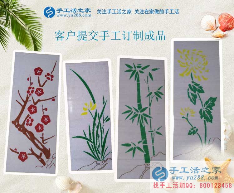 為家甘心奉獻(xiàn)一切，湖北黃石江女士生了二胎依然堅(jiān)持在家做手工活賺錢(圖2)