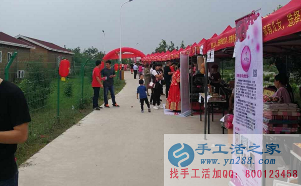 2017中華棗鄉(xiāng)風情游暨好想你紅棗文化節(jié),我們來了?。?！(圖1)