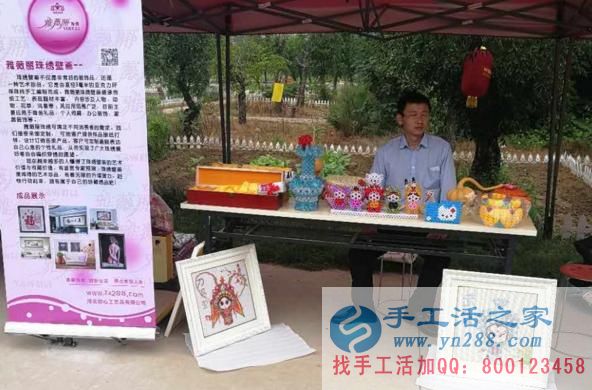 2017中華棗鄉(xiāng)風情游暨好想你紅棗文化節(jié),我們來了！?。?圖2)