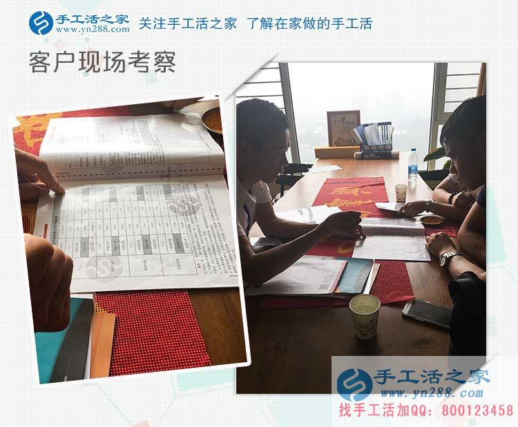 從懷孕到孩子現(xiàn)在一歲多，山東菏澤俞女士一直在家做珠繡手工活賺錢(圖2)