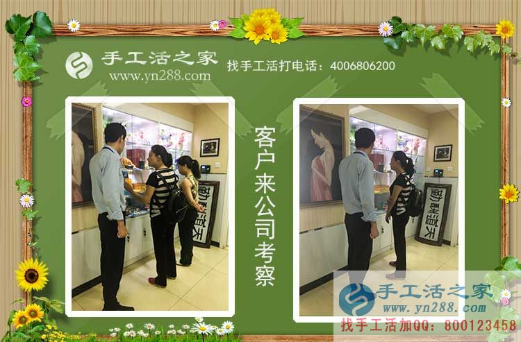 不再到街上閑聊天，山東蓬萊農(nóng)婦祝女士在家做手工活賺錢后的變化(圖2)