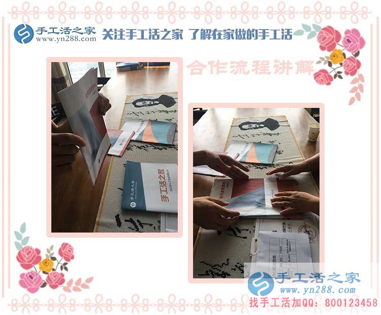 江西新建周女士做手工活賺錢，不僅掙夠了五金店面的租金，還能給孩子存點(圖2)