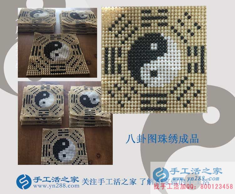 放棄大好前程，選擇手工活項目回鄉(xiāng)創(chuàng)業(yè)，山東諸城鄭先生的故事