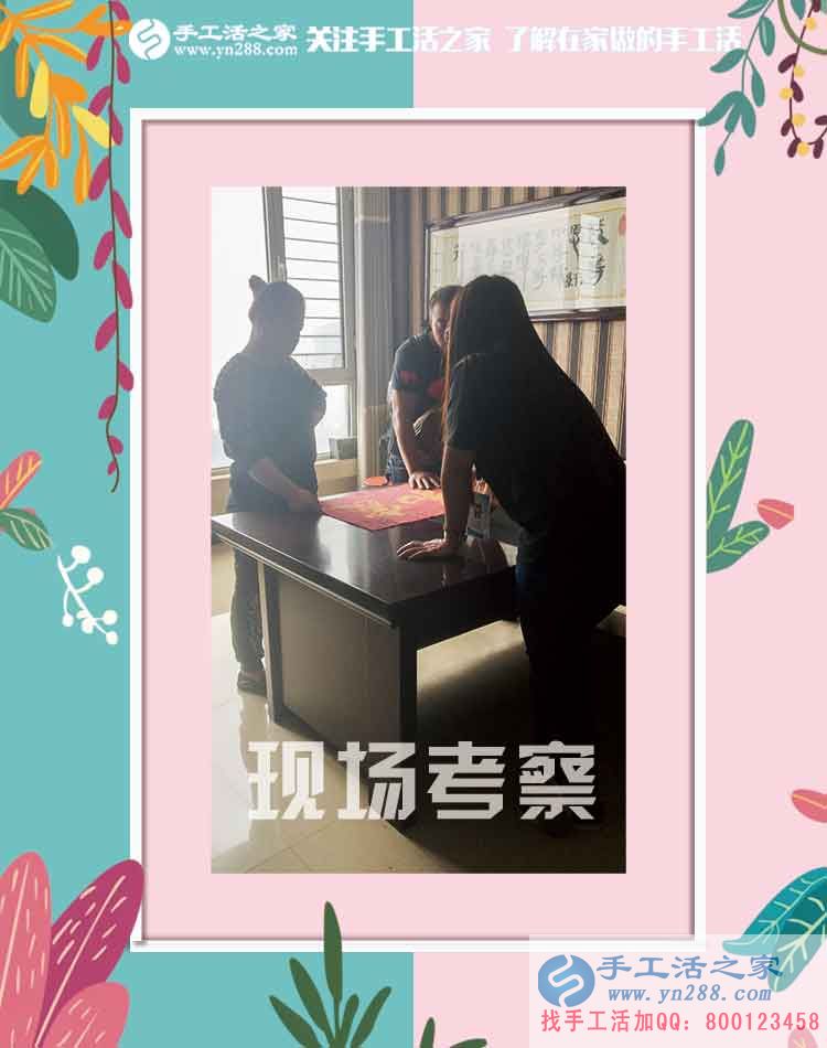 嚴(yán)格要求自己，要好的珠繡畫工藝品，廣西來賓張女士做珠繡畫掙錢很注重成品質(zhì)量(圖2)
