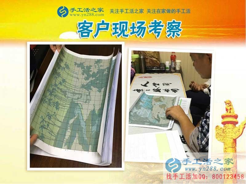 不受生意淡旺季的影響，山東淄博龐女士開店之余一直在做珠繡畫手工活賺錢(圖2)